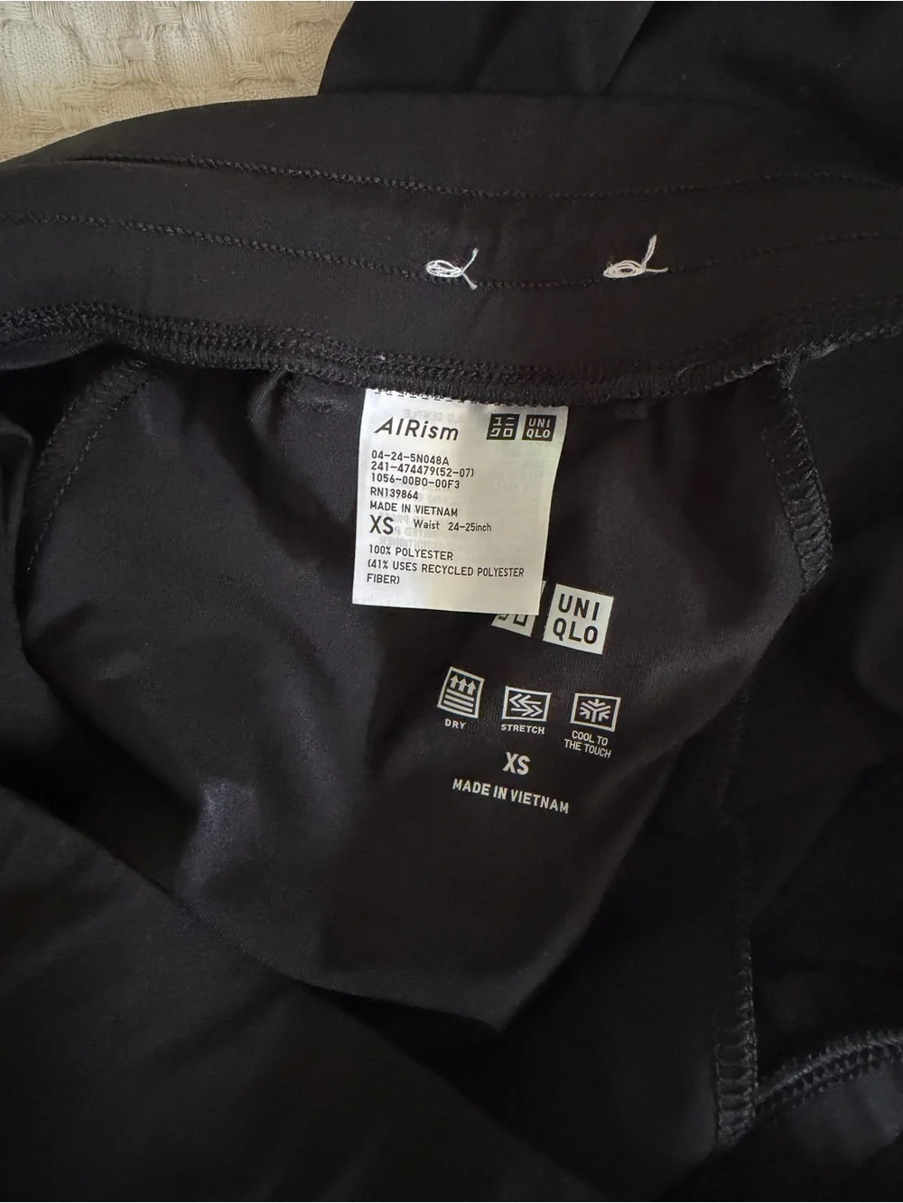 Uniqlo Women's Black Jogger Pants - XS Lightweight Casual Wear